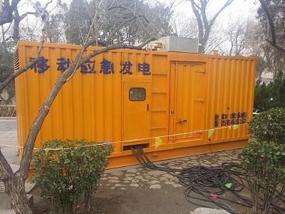 纳溪柴油发电机维修保养工作要做哪些